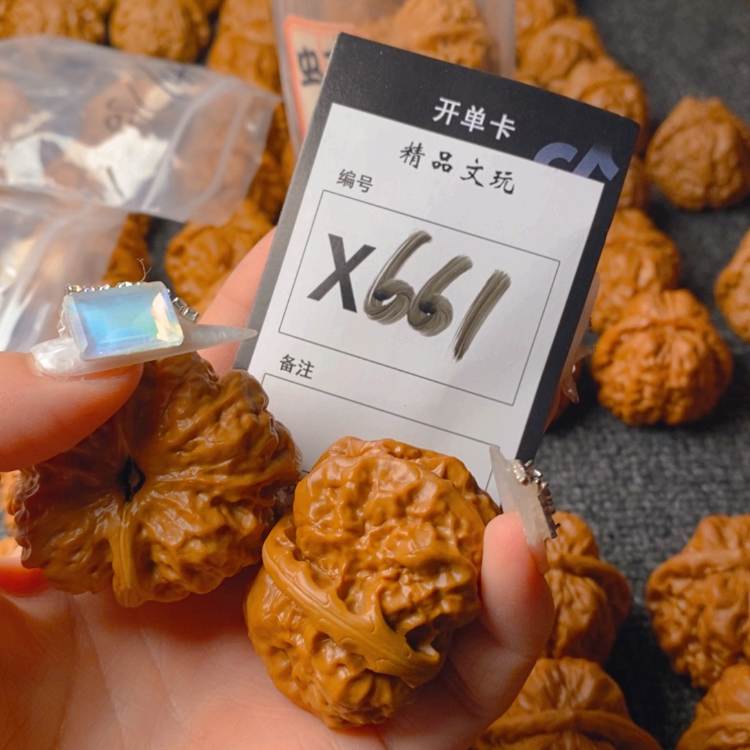 核桃手串/手链不****月蛤蟆