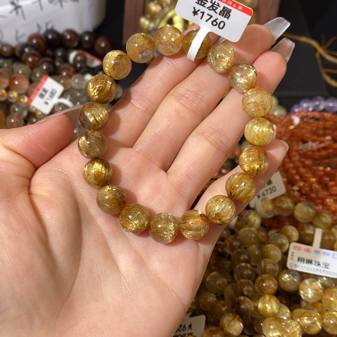 发晶手链未镶嵌一