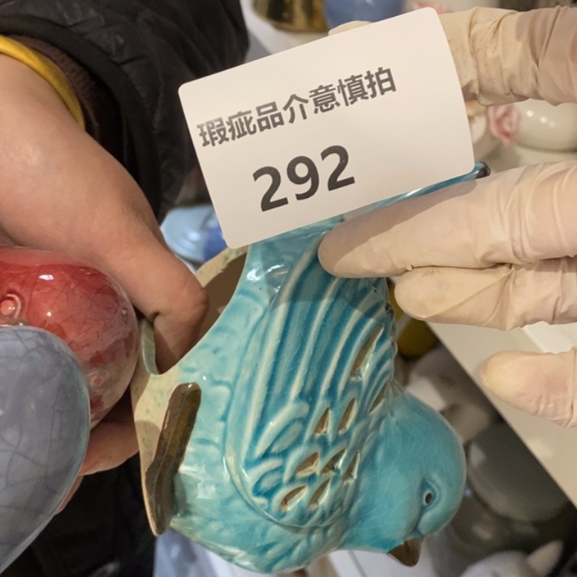 【闪购商品】摆件用****4陶瓷摆件瑕疵特卖