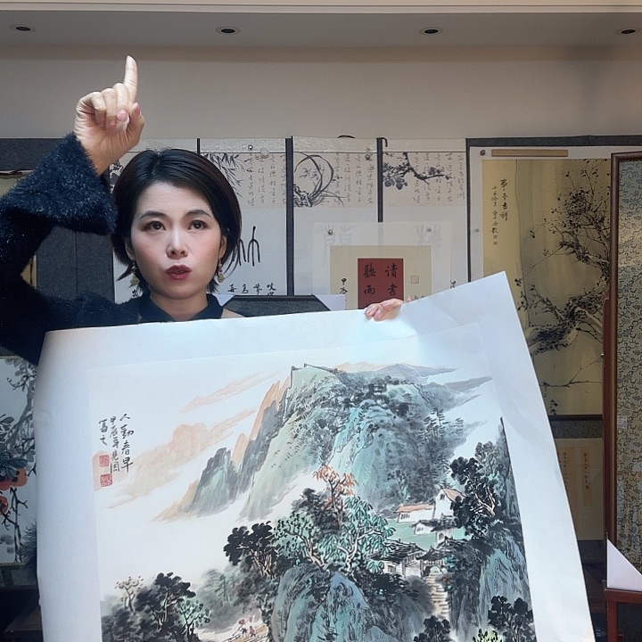 书法游**怀8666658855566666