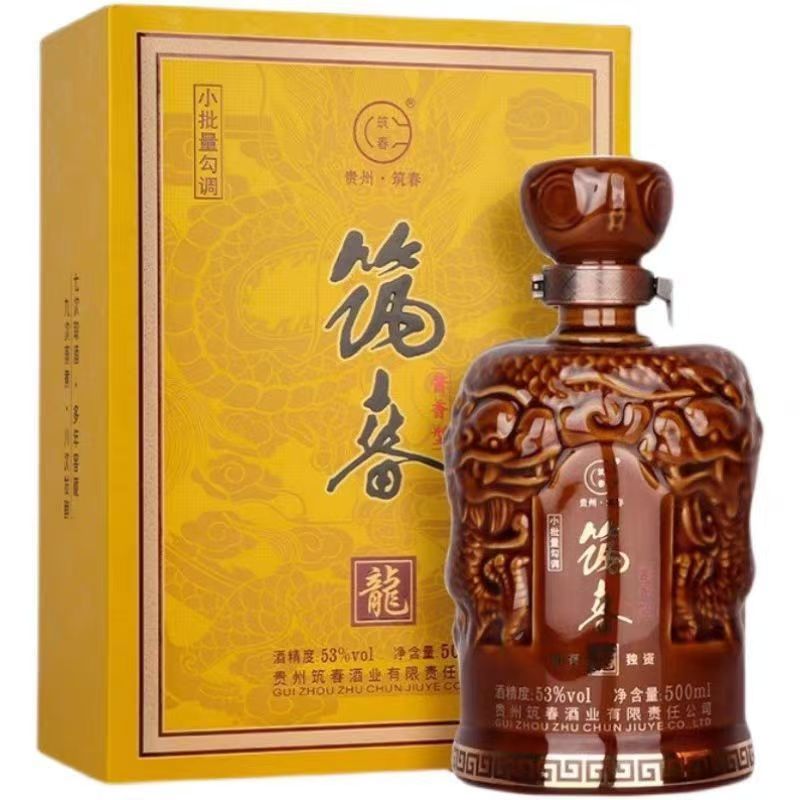 筑春筑春龙酒53°酱香型一久叁五500ml53度