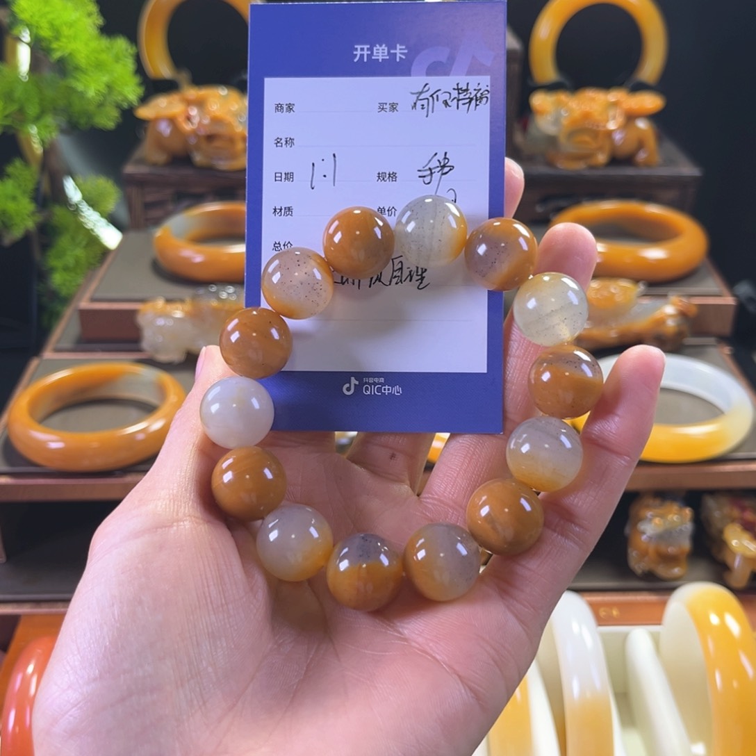 未镶嵌手链石英质玉有***福