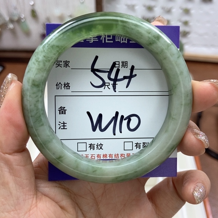 岫玉手镯手镯未镶嵌