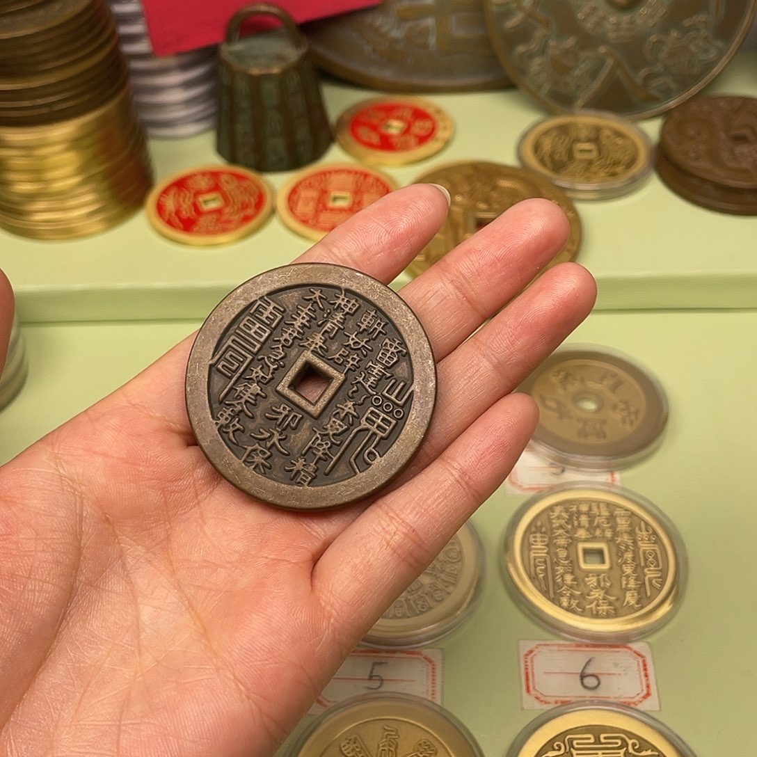 现场下单一物一拍