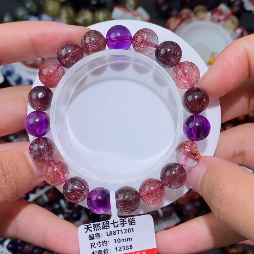 【闪购商品】水晶手链未镶嵌手链