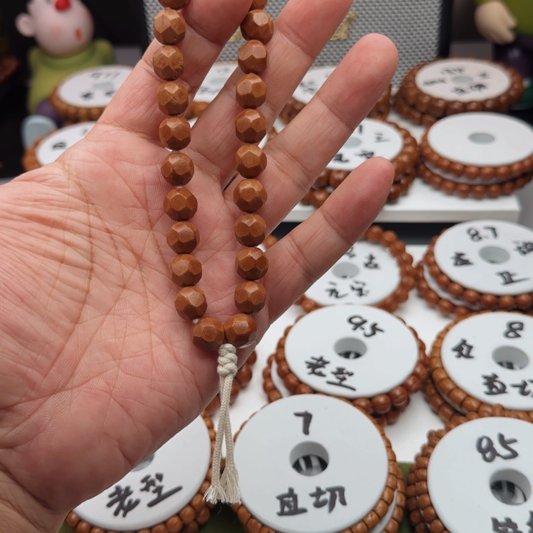 桃核吊坠桃核手串