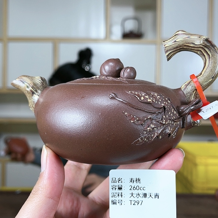 紫砂茶壶紫砂工艺厂