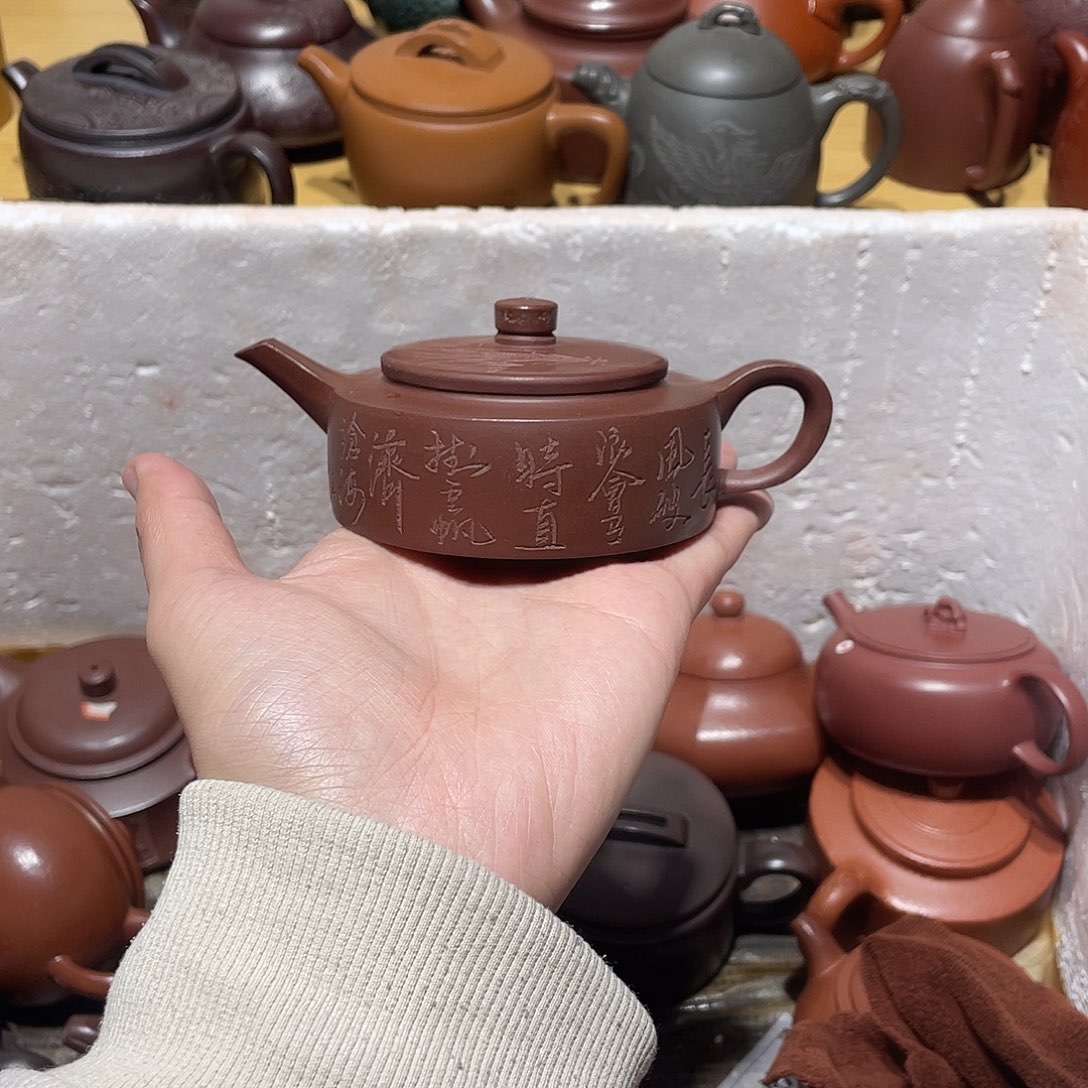 紫砂茶壶宜兴紫砂壶86
