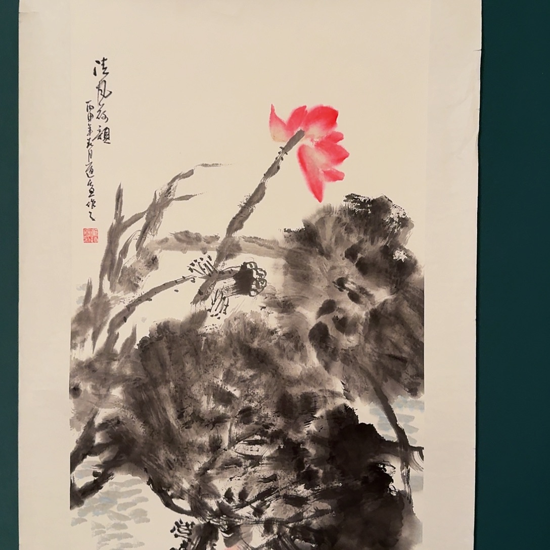 国画董老师画作画作