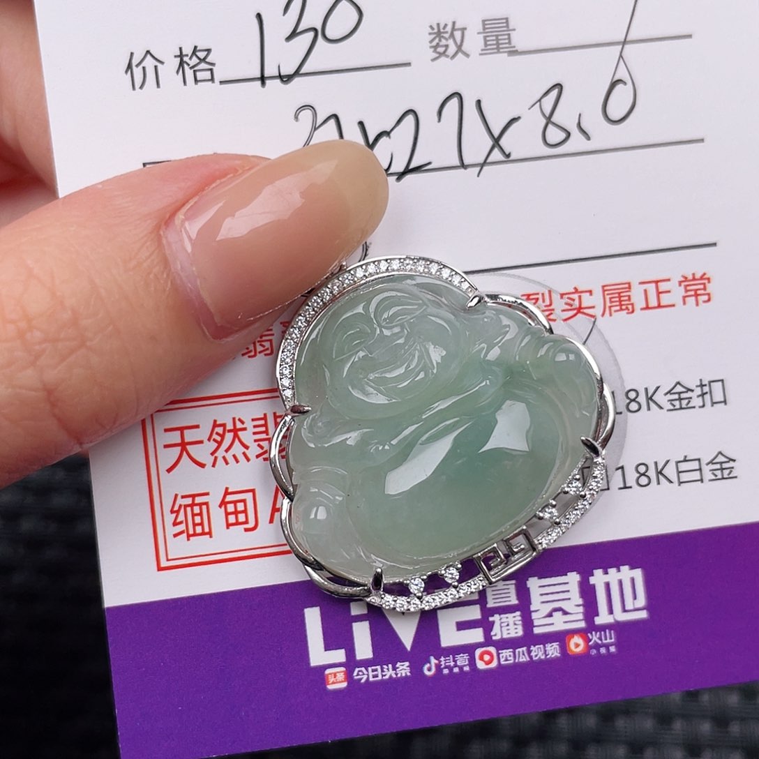 翡翠银S925镶嵌颈饰居***w吊坠
