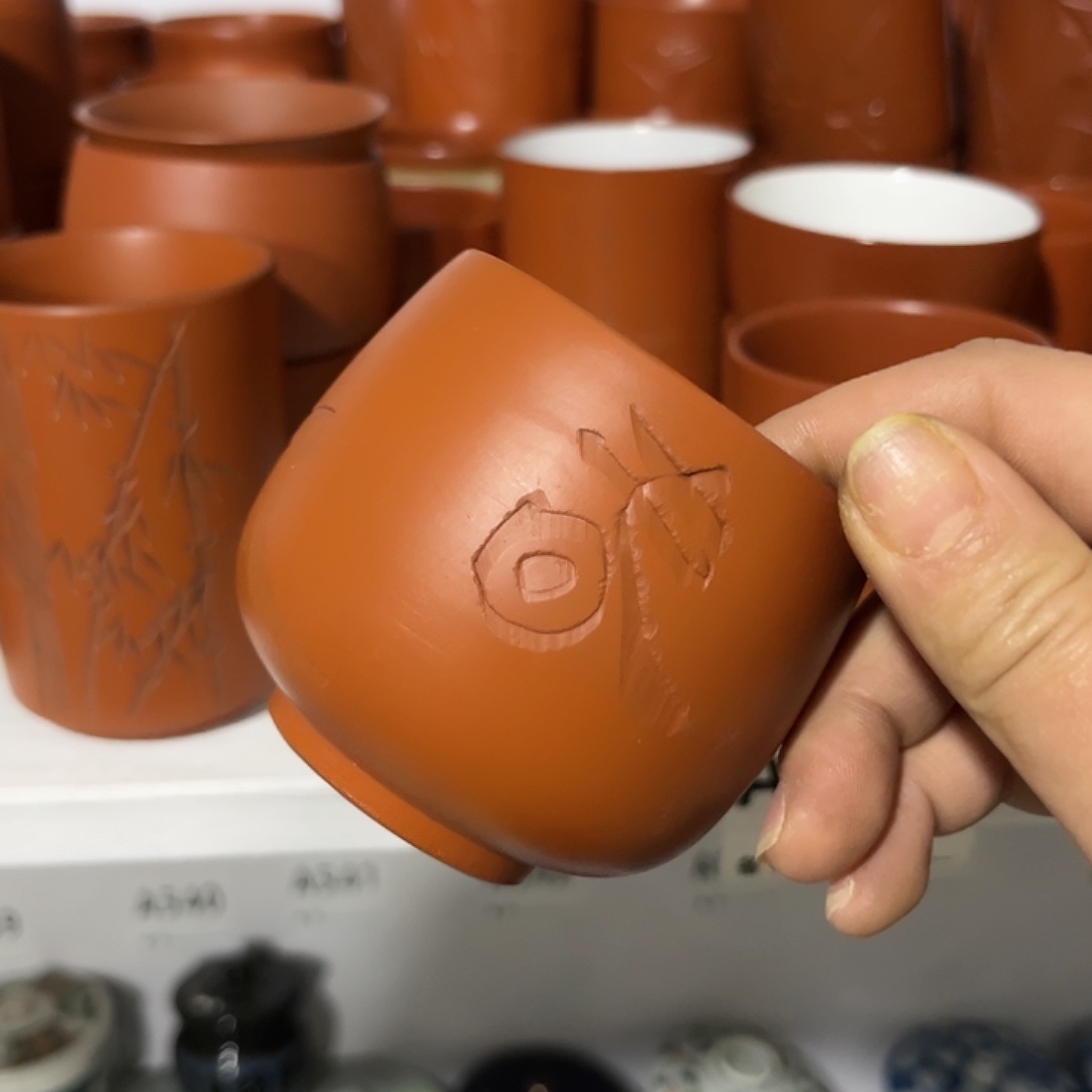 瓷片墨**情是一个集休闲与商务一体功能