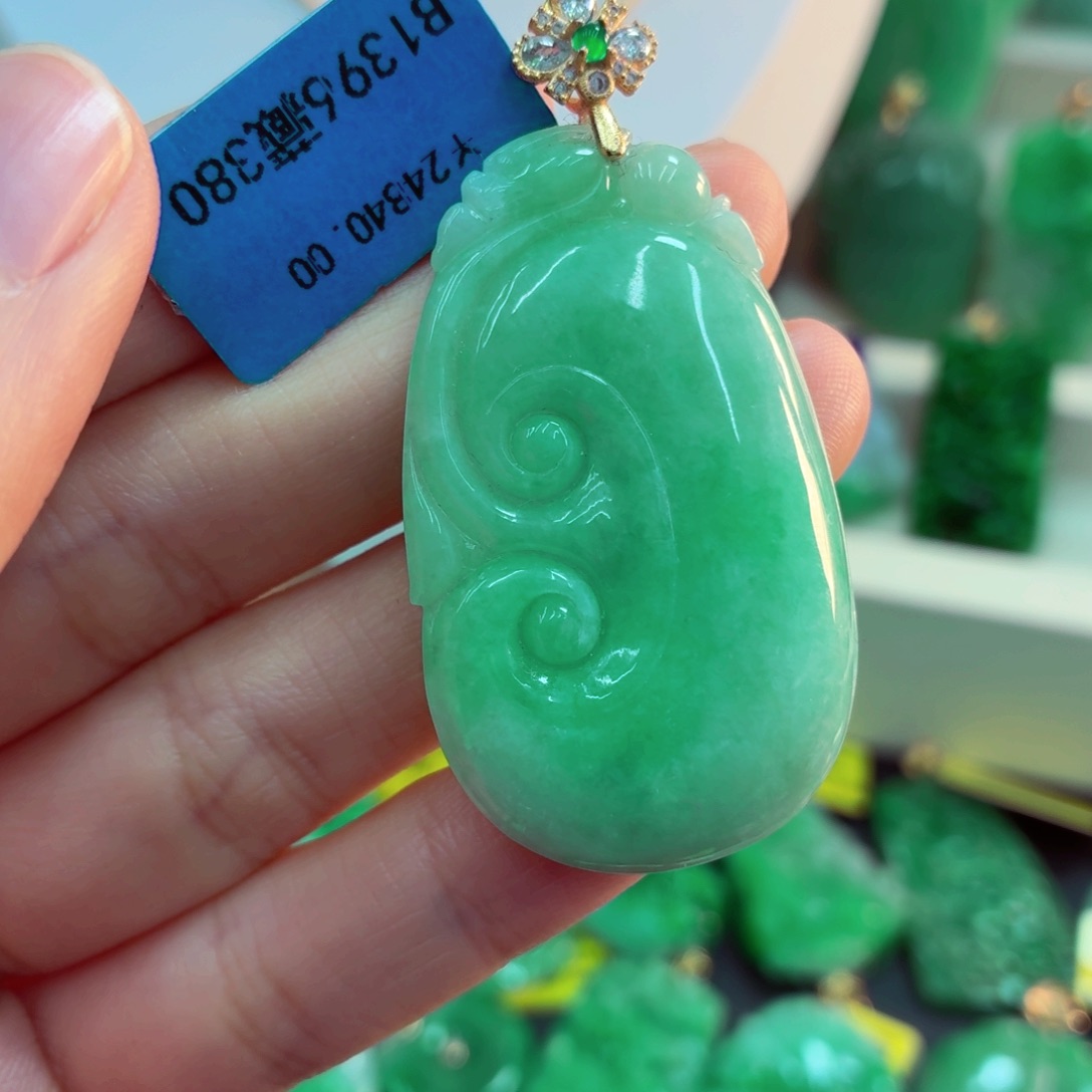 翡翠未镶嵌吊坠(不含链)