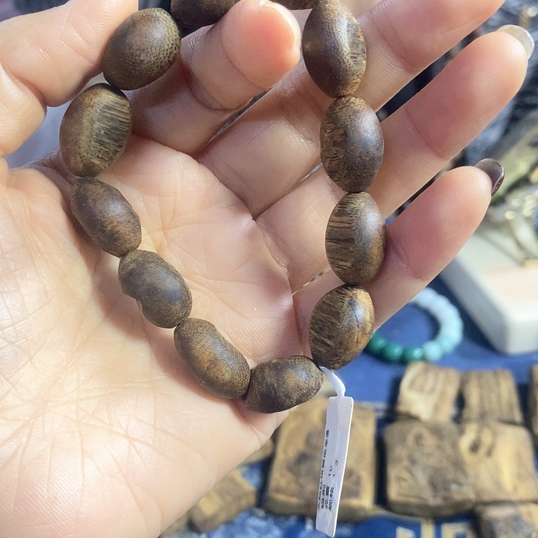 沉香手串骊*天然红棋瘤疤单圈1.3/10克多样性发一