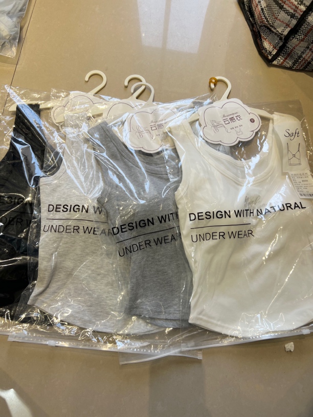 born（8506）云感背心