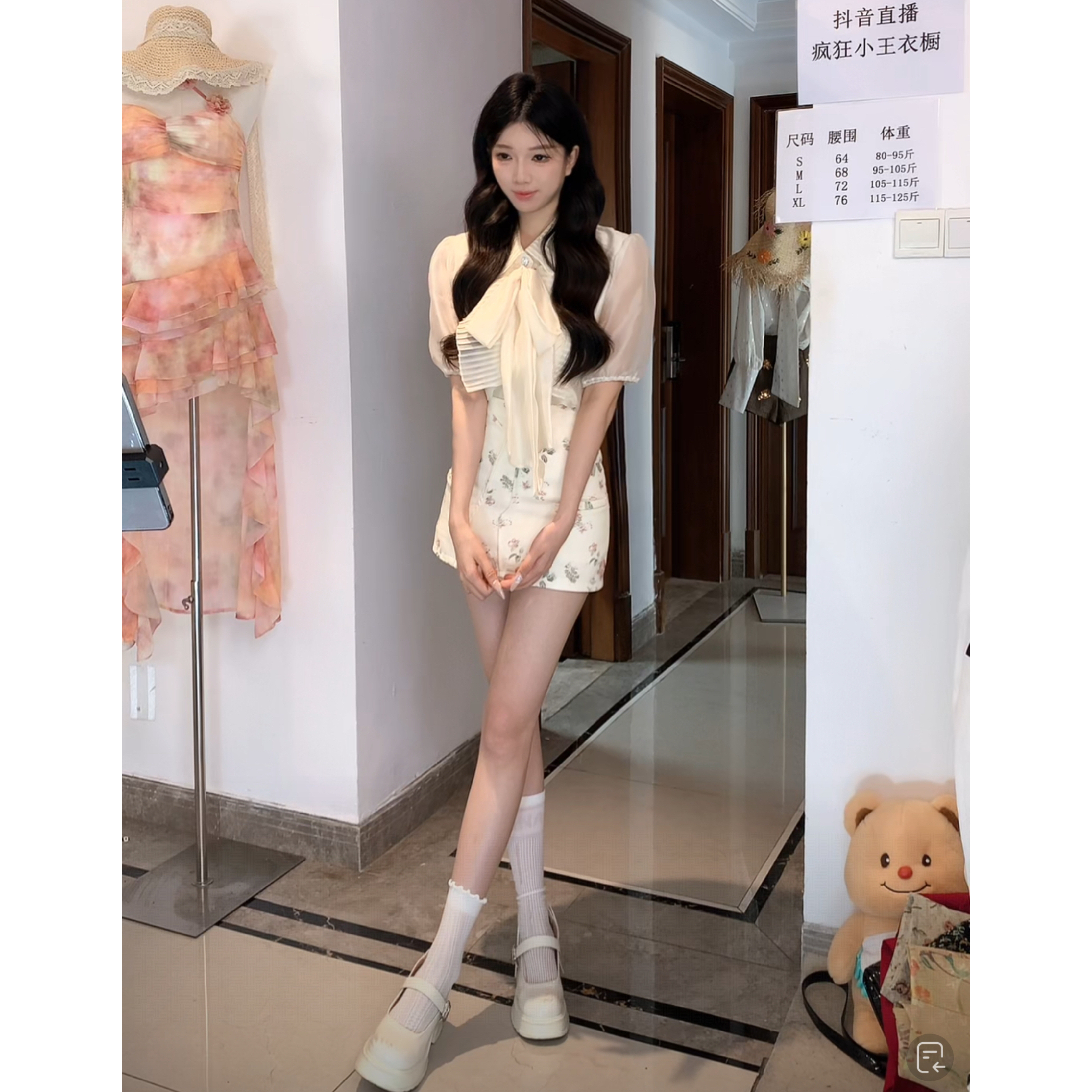 法式气质名媛/淑女休闲风气质名媛淑女时尚套装-3213