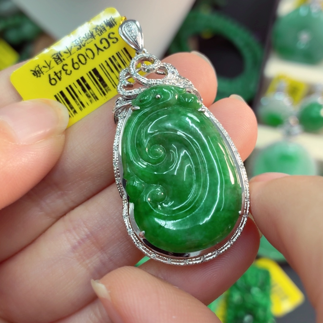 翡翠18K金镶嵌吊坠(不含链)