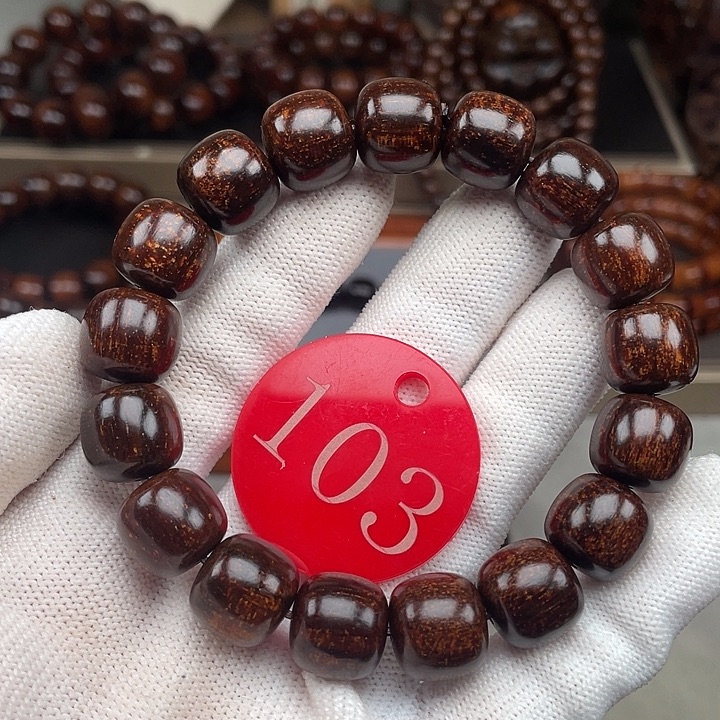 贡木其他黑果冻龙1213