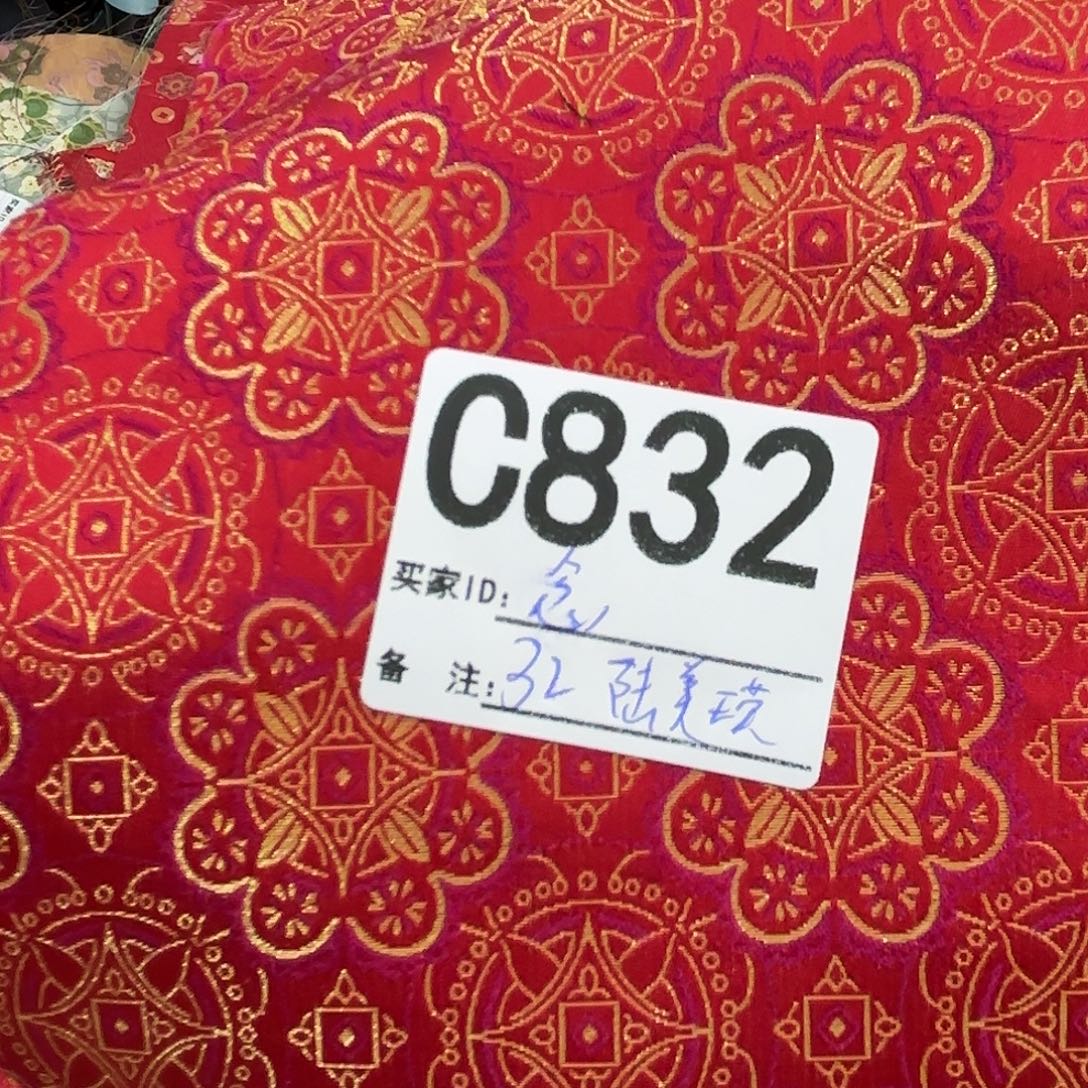 念***༒宋锦832@@@@@@@@@@@