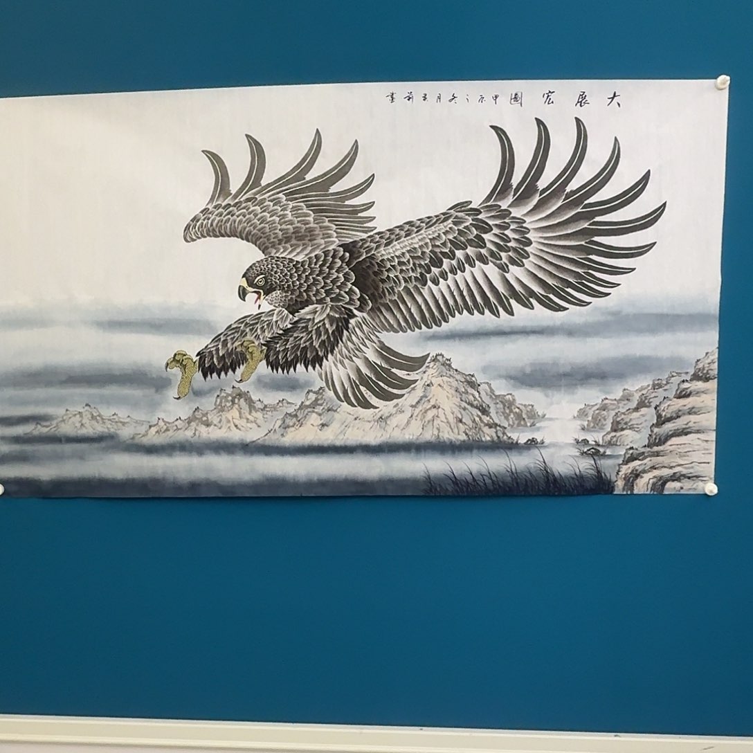 国画岁**歌渺渺茫茫美美满满买买买