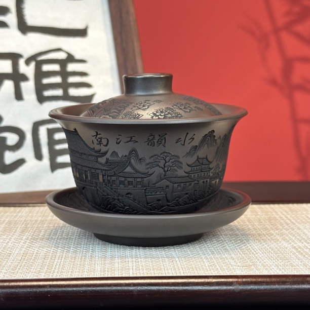 宜兴原矿紫砂石黄三才盖碗刻绘江南泡茶器功夫茶具高端茶器
