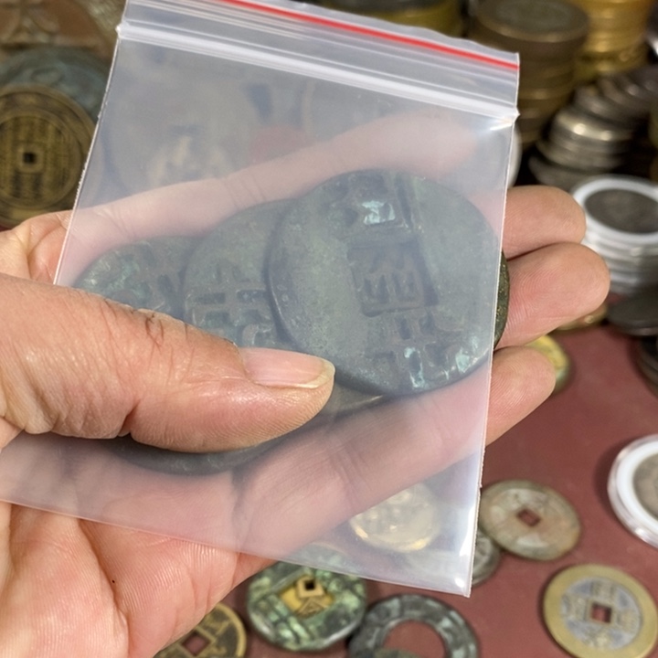 竹***斋铜复古工艺品定向专拍