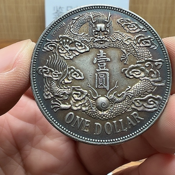 （一家臻藏）可吸翻可吹响龙洋工艺品 精选摆件 