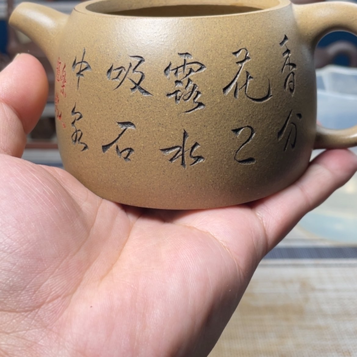 【闪购商品】茶壶紫砂荔****上111111111111