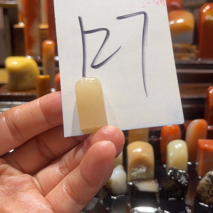 小***子寿山石寿山石寿山石印章