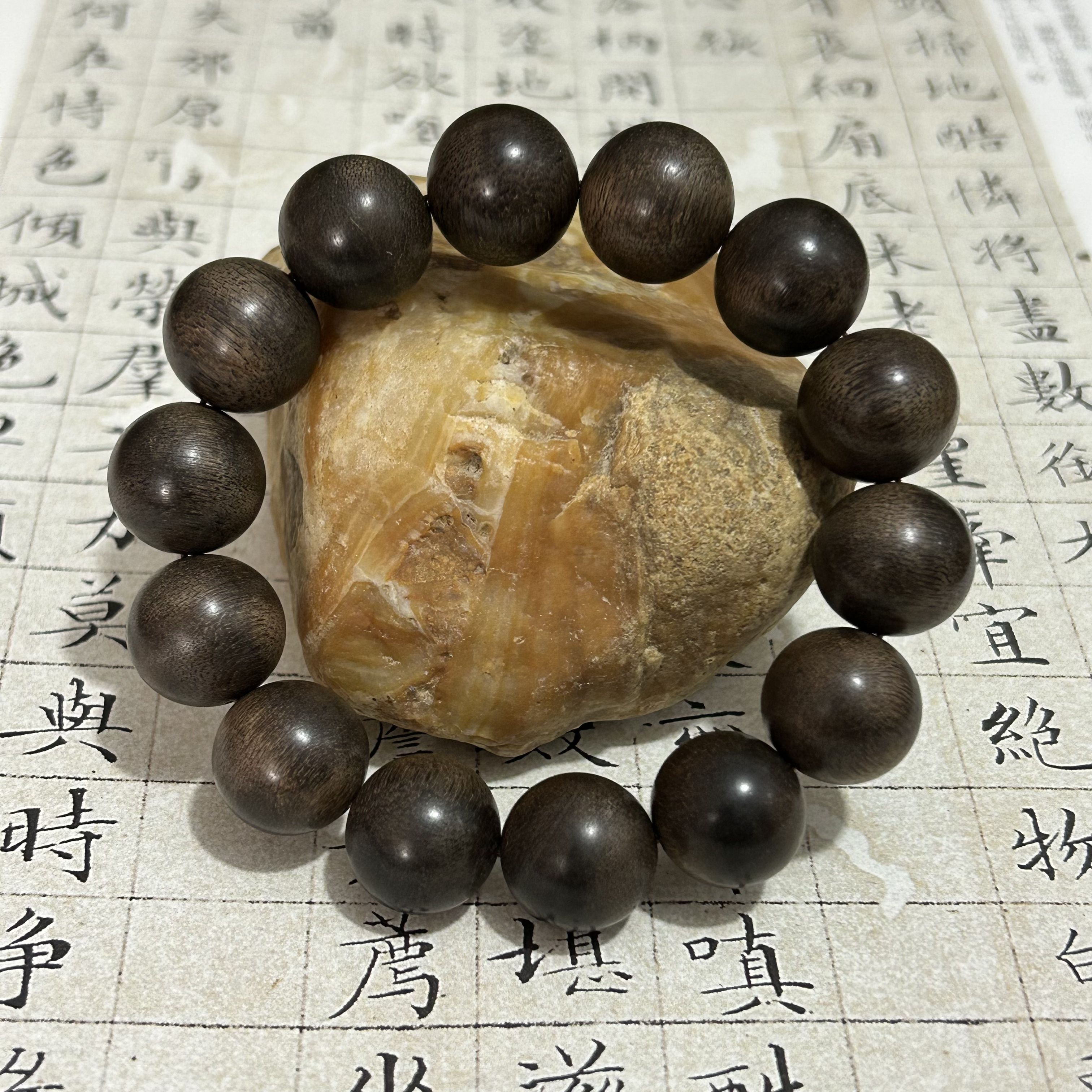 z-1050【越南芽庄黑油格满油】16mm，36.99g