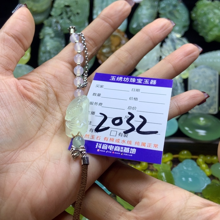 【闪购商品】蛇纹石玉颈饰未镶嵌