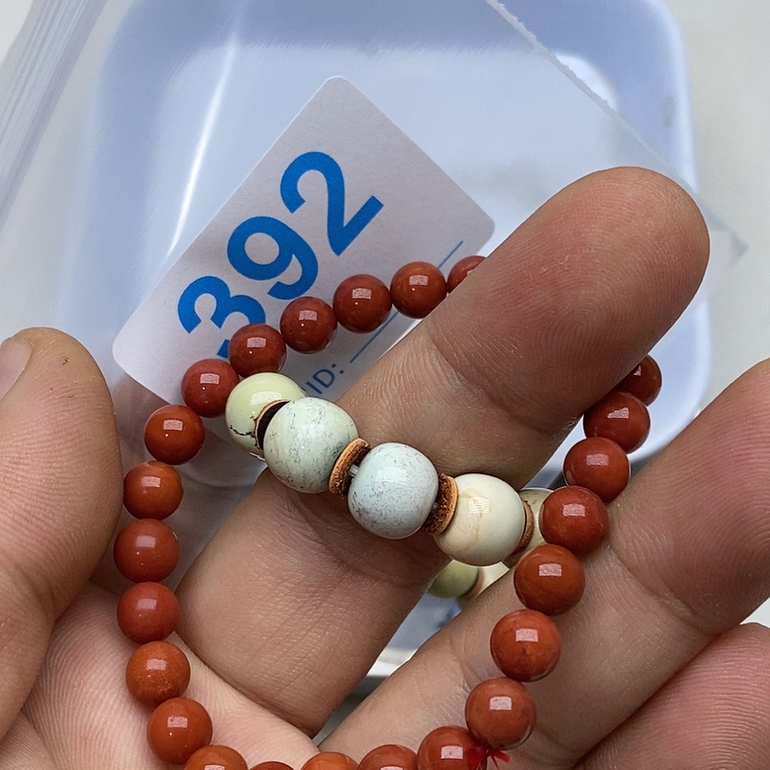 A***m玛瑙/玉髓未镶嵌珠宝奇石