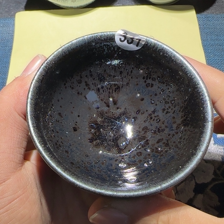 茶盏15米包邮，15米包邮