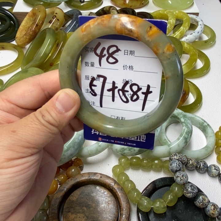 蛇纹石玉未镶嵌手镯