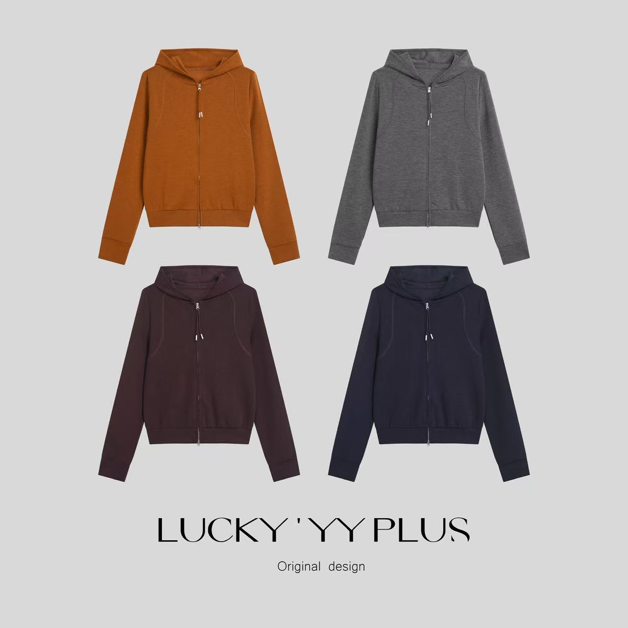LUCKYYY高品定制莱赛尔棉爽滑抗起球结构感拉链帽衫B2125