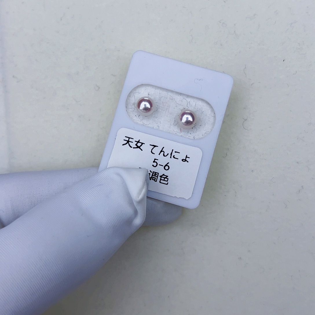 海水珍珠海水akoya天女耳钉5-6mm18K金镶嵌