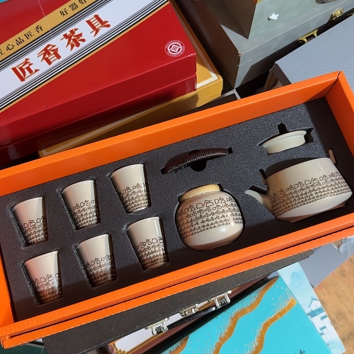 孤品茶具套装等等等