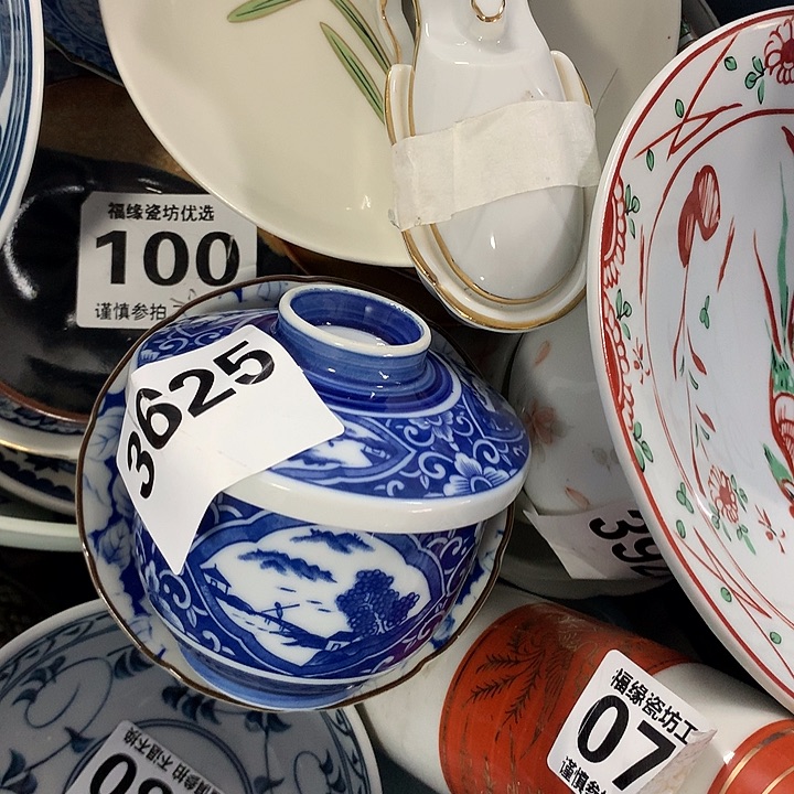 杯香*?啊啊啊啊啊啊啊啊啊啊啊啊