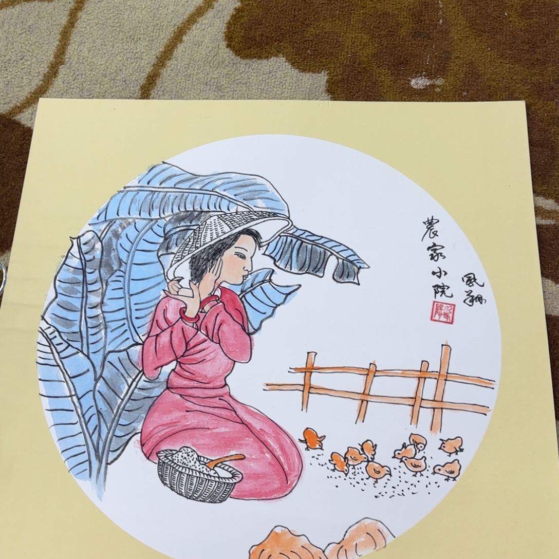 国画欧阳凤翔李欣主播