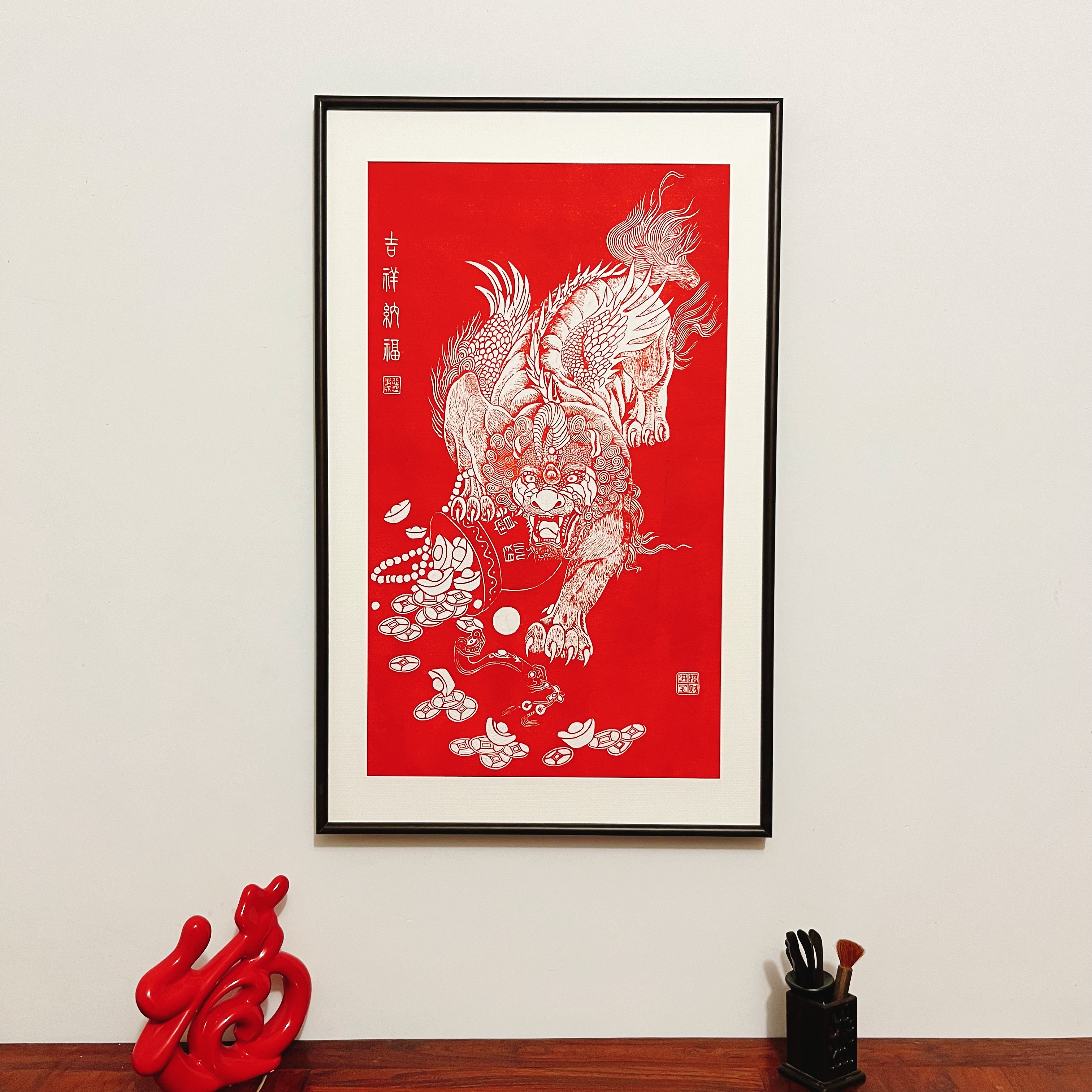 纯手工拓片 装饰画 吉祥纳福图 非印刷品 尺寸58/88cm