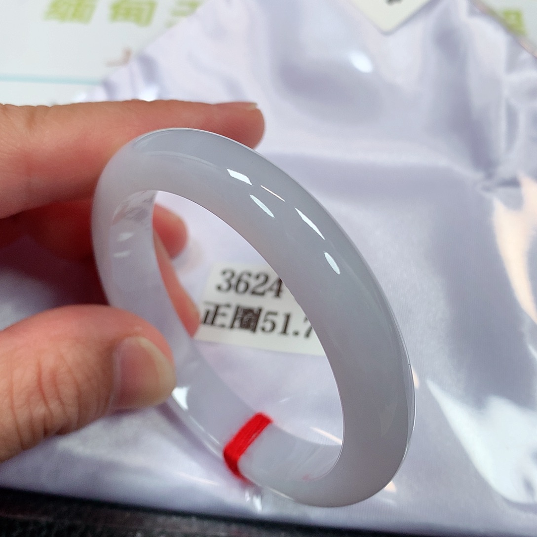 【闪购商品】未镶嵌手镯翡翠3624号