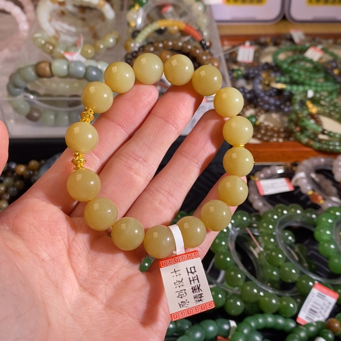 和田玉手链未镶嵌?****?