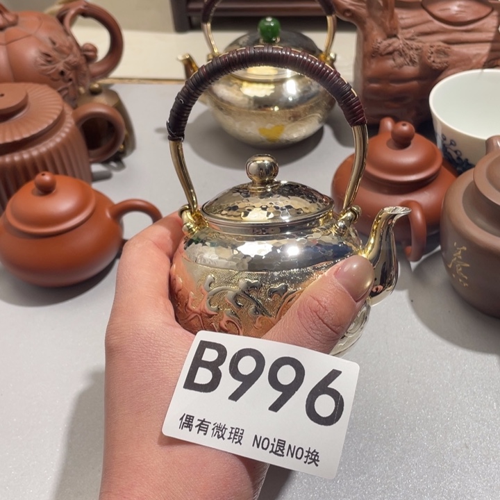 小***翠0000000000编号陶996