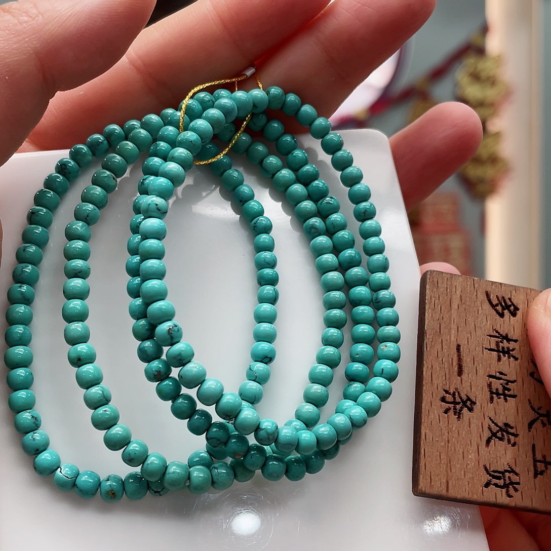 绿松石手串未镶嵌