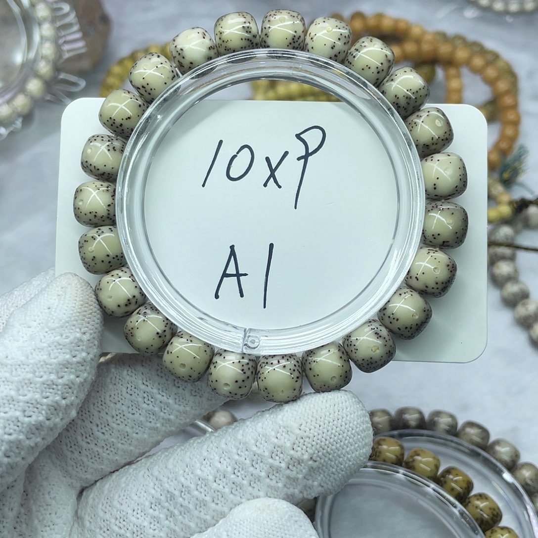 星月菩提吊坠a100