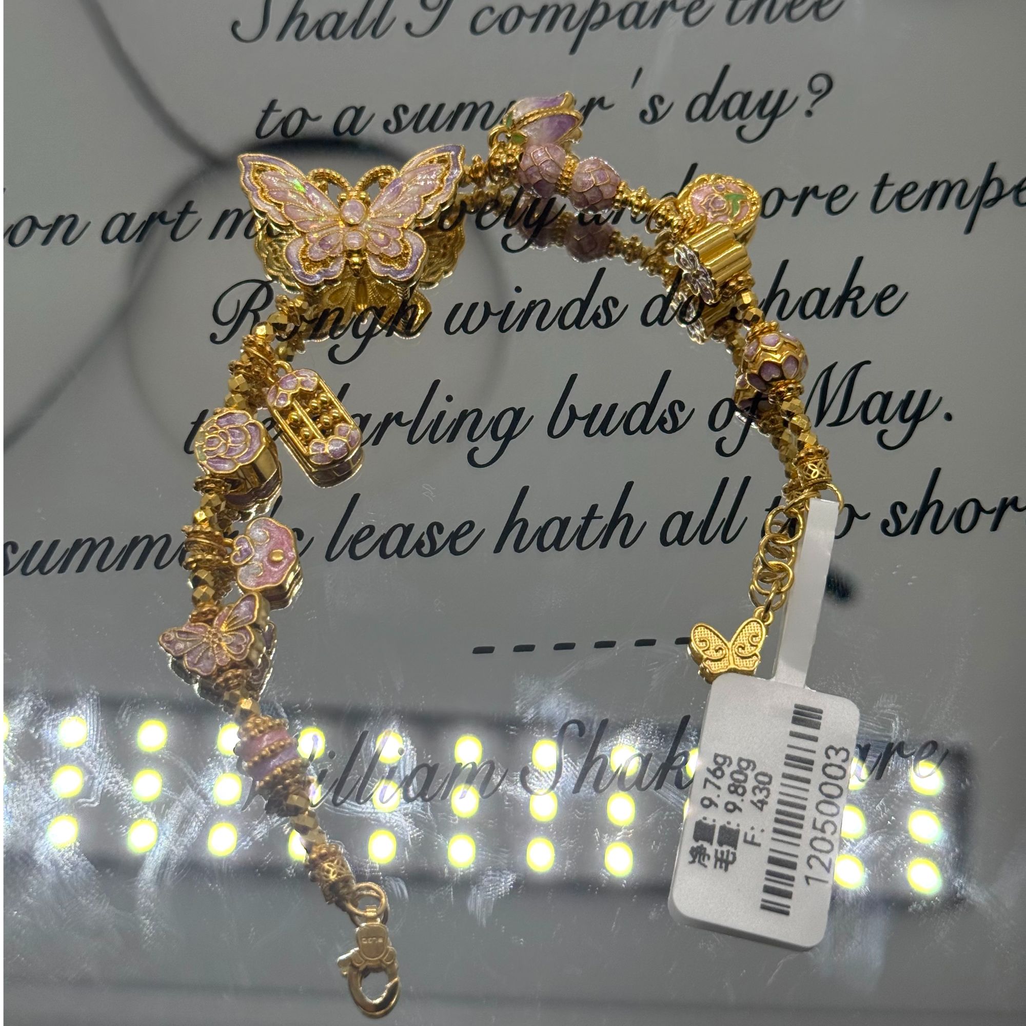 足金999珐琅彩蝴蝶算盘花手链  12050003