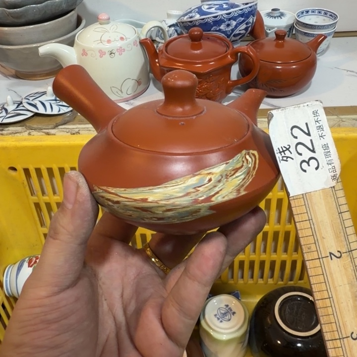 陶瓷推荐第二名20包邮