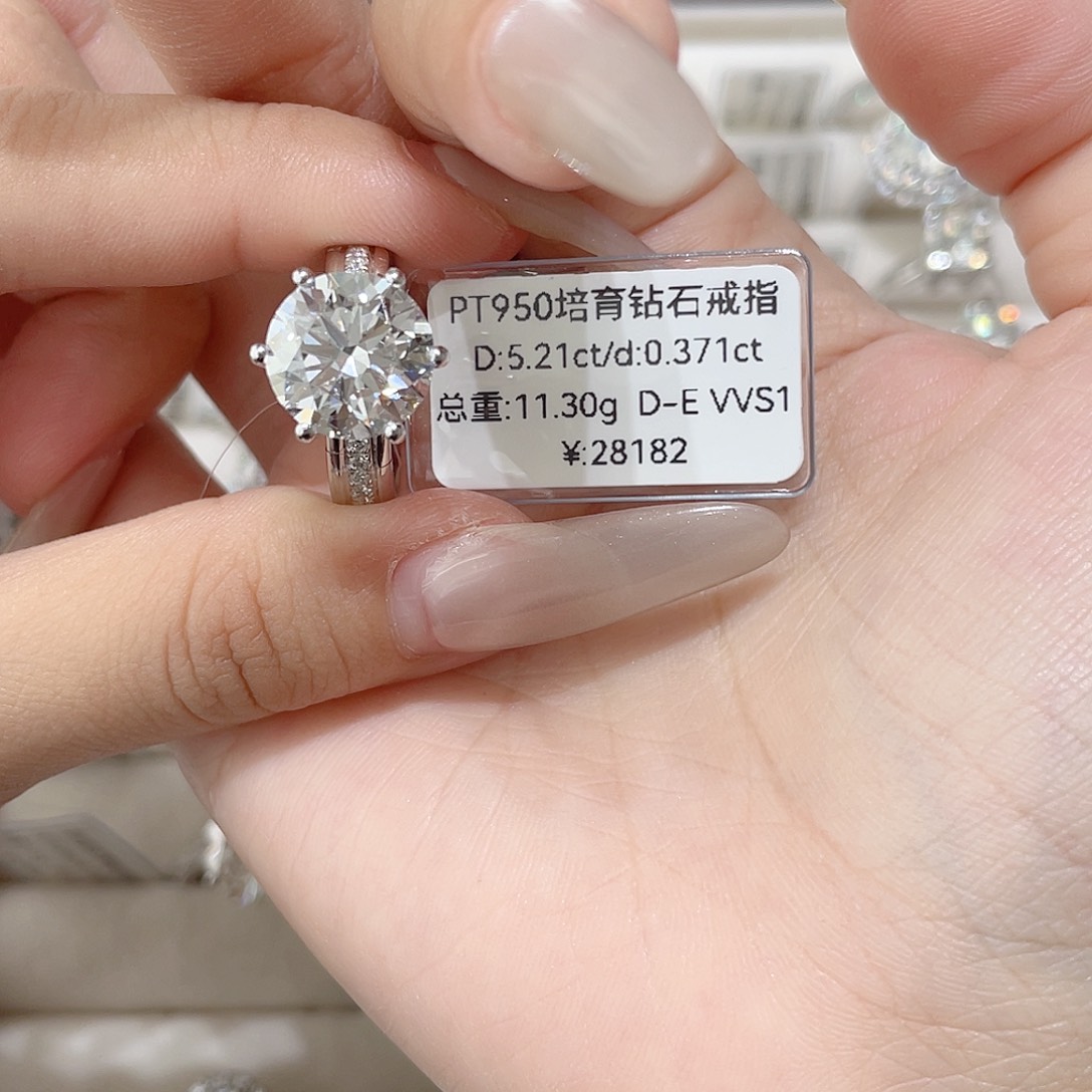 铂Pt950镶嵌实验室培育钻石
