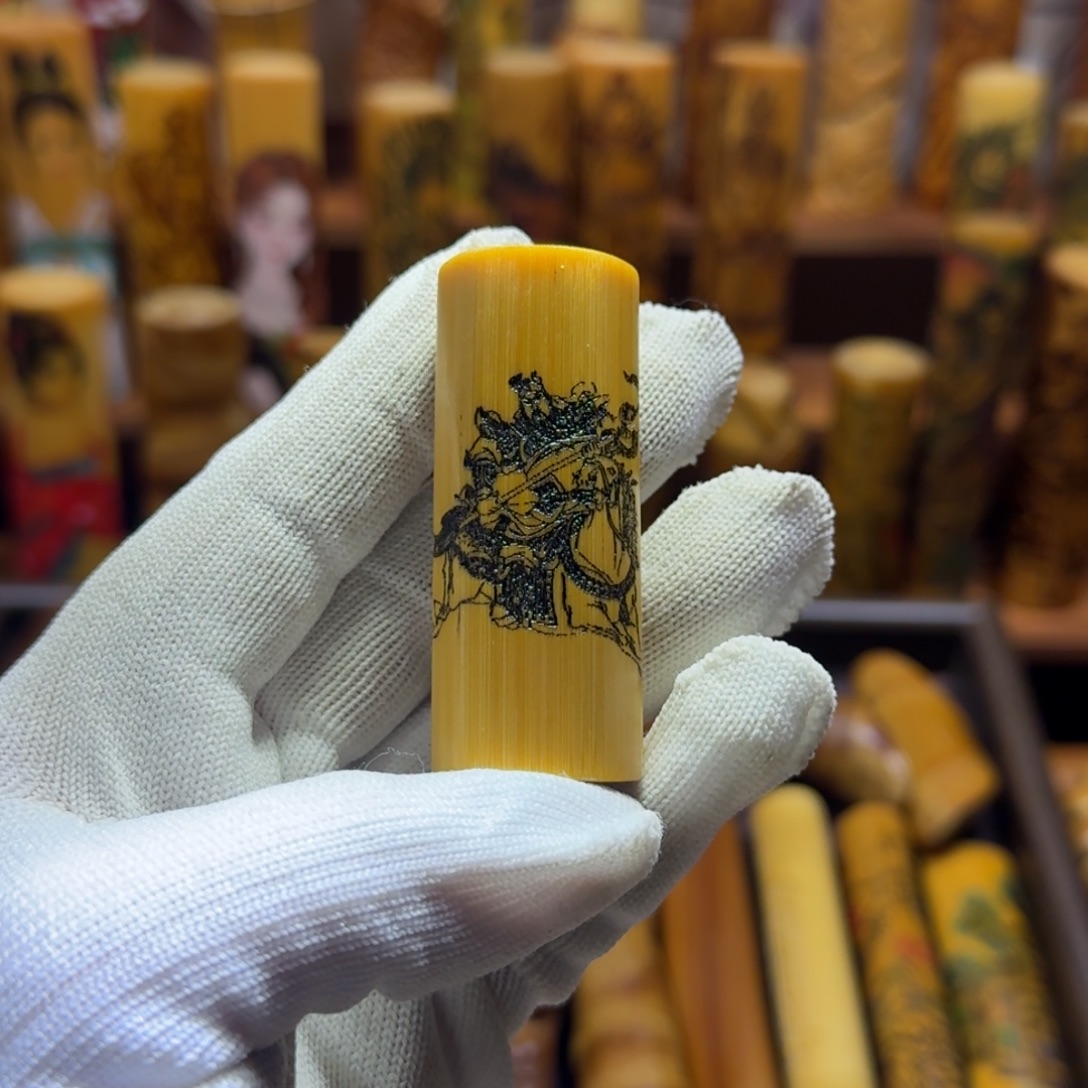 竹类精品实心玉竹