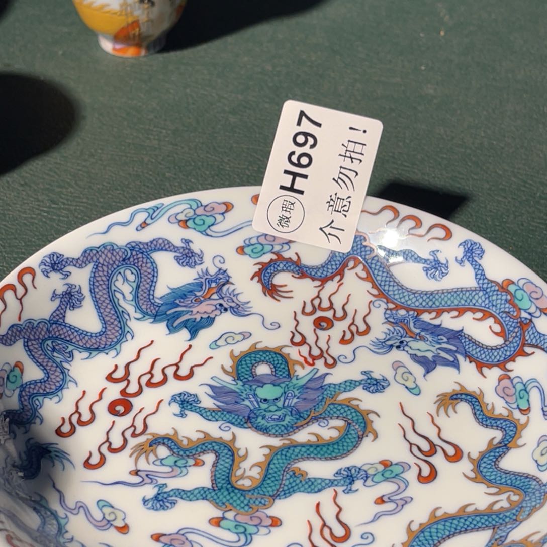 697 半月陶瓷半月陶瓷