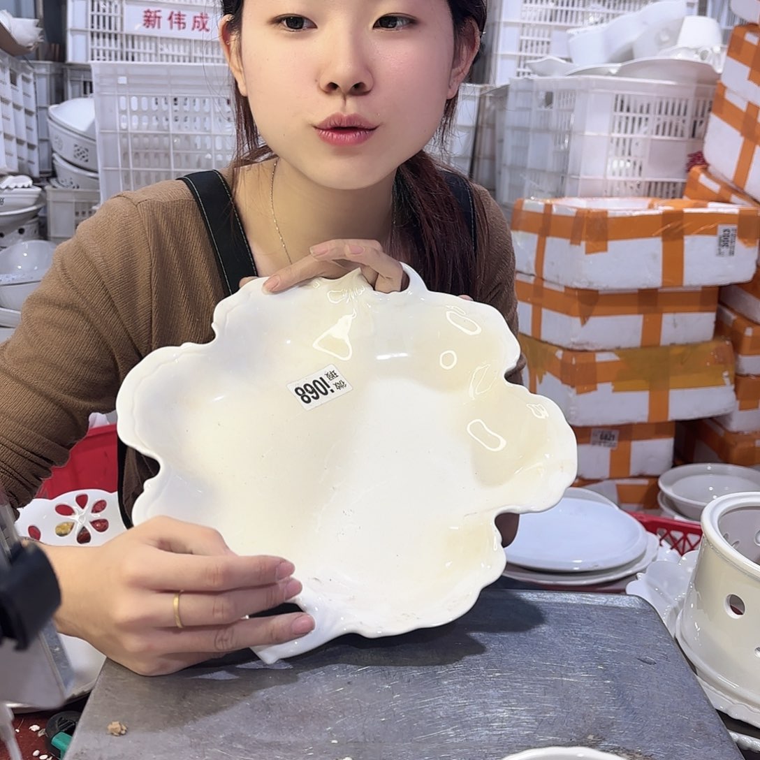 盘微瑕产品………一个